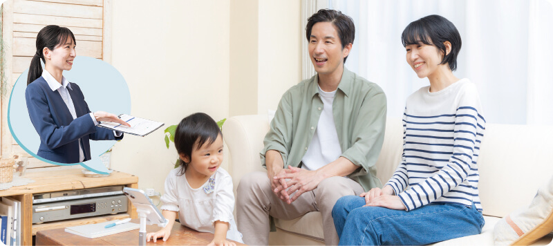 あなたのてのひらが窓口に オンライン相談サービス「リモートLPA」 ライフプランアドバイザー イメージ画像