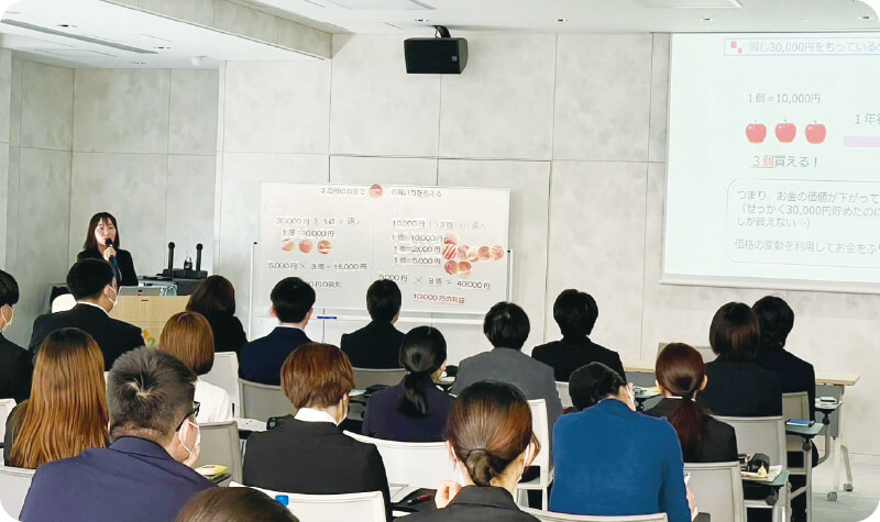 お勤め先がお金の相談窓口に 金融セミナー イメージ画像